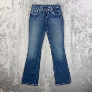 Duarte Jeans Bootcut Jeans Women's Size 26 Blue Button Fly USA‎ Made